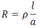 laws of resistance for cable fault